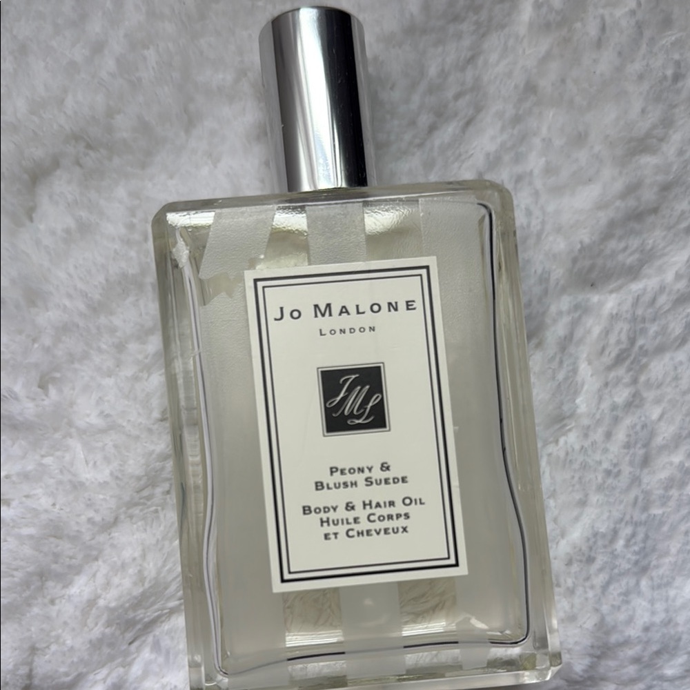 Jo Malone Peony & Blush Suede Oil with Silver Cap